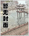 呸！恋爱脑